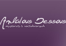 Andalous Dessous Logo